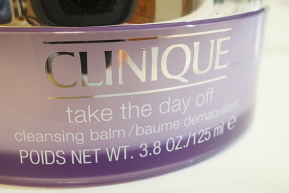CLINIQUEクレンジングバーム (5)