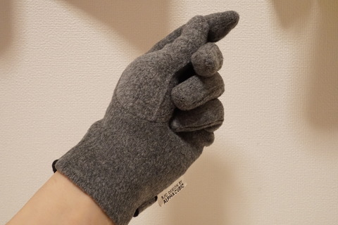 あかのれん 手袋9