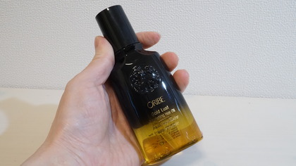 ORIBE Gold Lust Nourishing Hair Oil (8)