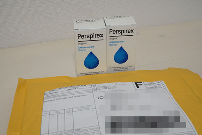 Perspirex1-R