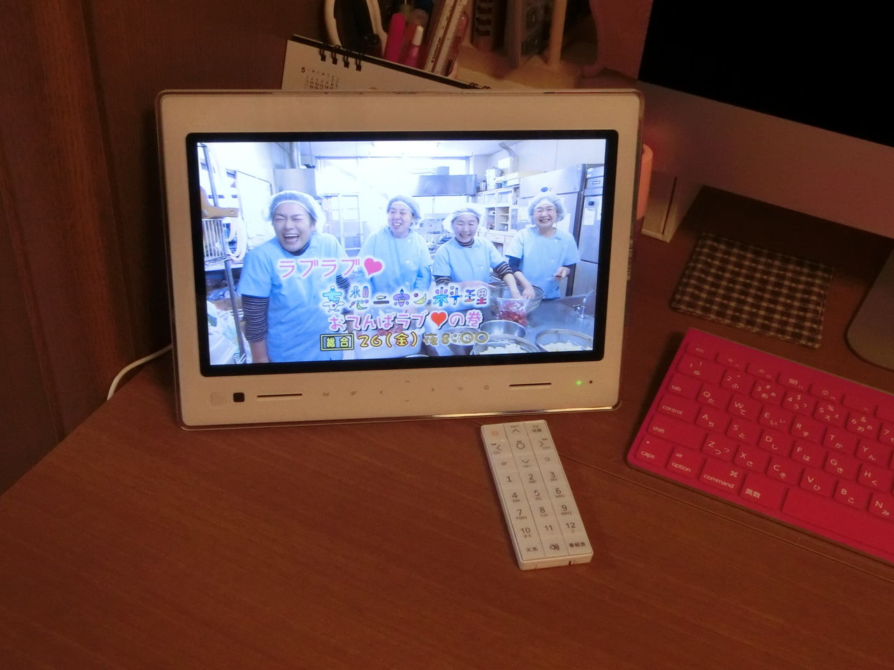 au PHOTO-U TV ZTS12 : ゆきだるま日記 au PHOTO-U TV ZTS12 : ゆきだるま日記