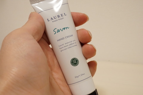 LAUREL　SABON8