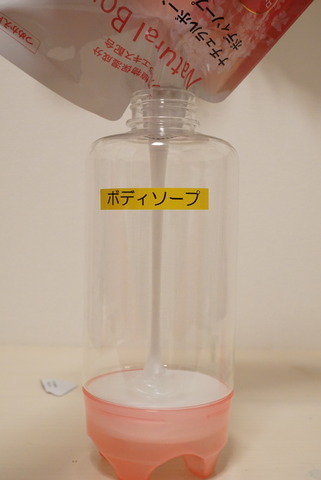 カインズ ナチュラルボーン ボディソープ (9)