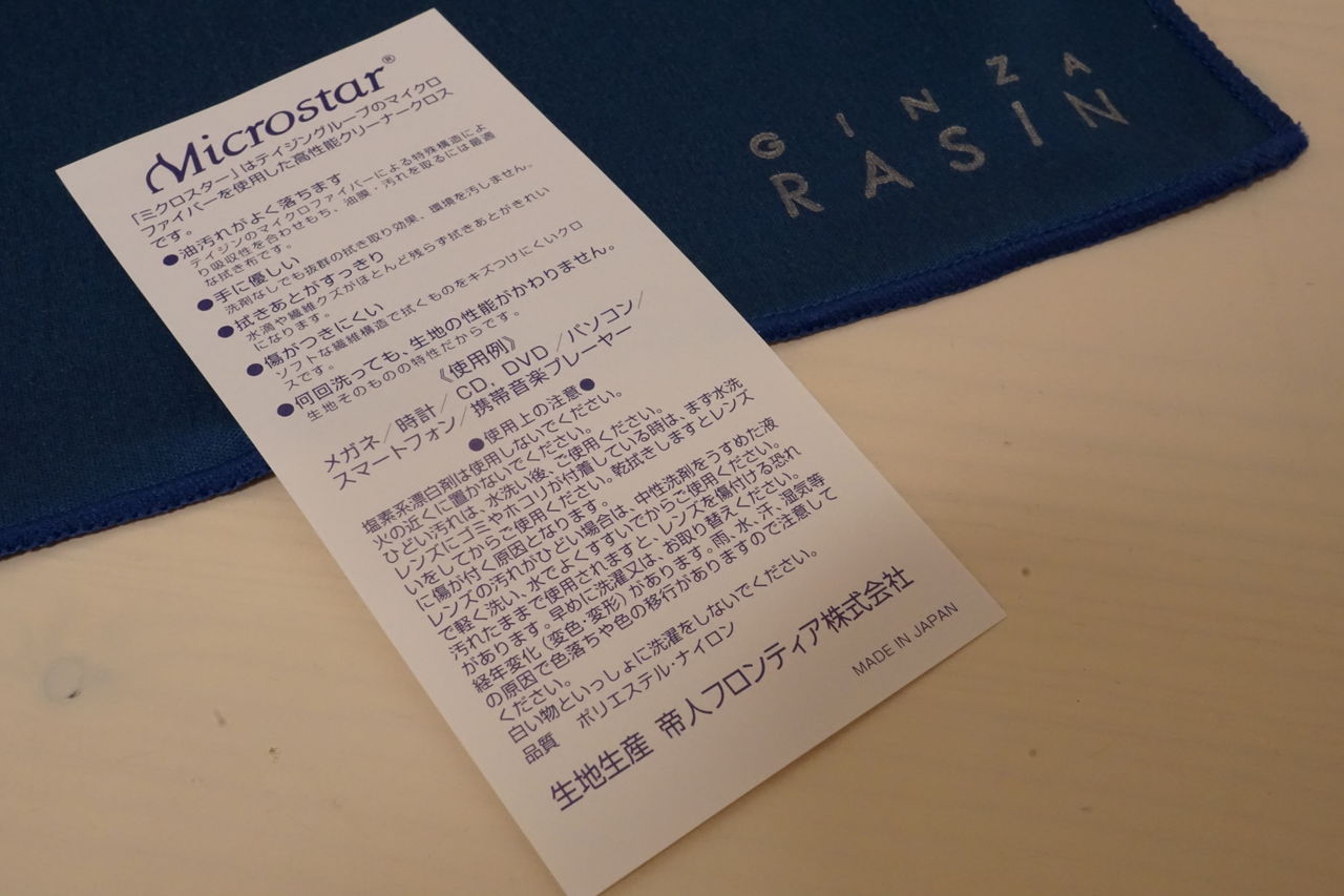 シャネル　時計ケースj12 ギャランティカード　DVD 取り扱い説明書等 シャネルJ12 買った腕時計の詳細備忘録 : ゆきだるま日記