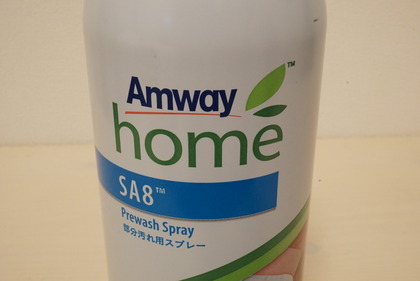 Amway部分汚れスプレー17