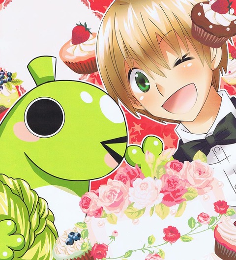 ブレカフェみどり配信