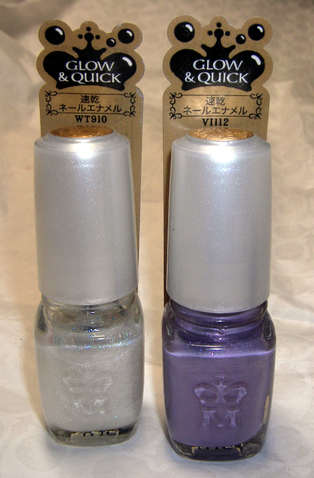 マジョリカマジョルカ アーティスティックネールズ グロー クイック 化粧品が好きだ