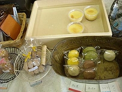 DSCN0192