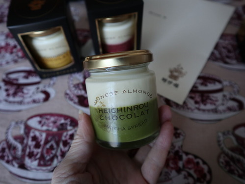 �ؤ��������IMG_0009 (7)