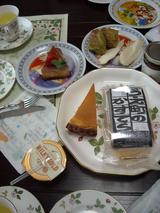 07163d32.JPG