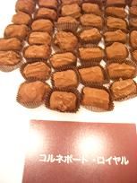 DSCN2707