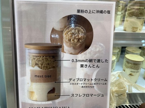 311686811_5507571892690093_7018684684203315680_n