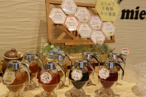 IMG_2803