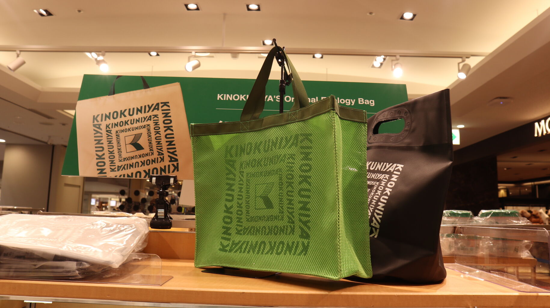 京都伊勢丹 おかげさまで1周年 紀ノ国屋感謝祭 あの絶品プリンもご紹介 Yuki の Sweets Diary 京都伊勢丹 おかげさまで1周年 紀ノ国屋感謝祭 あの絶品プリンもご紹介 Yuki の Sweets Diary