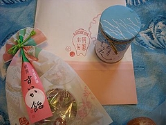 DSCN0564