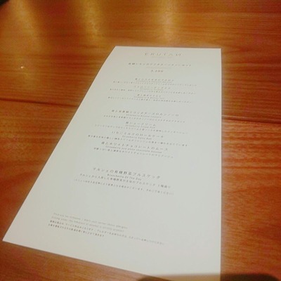 2020-03-15-16-14-48-003