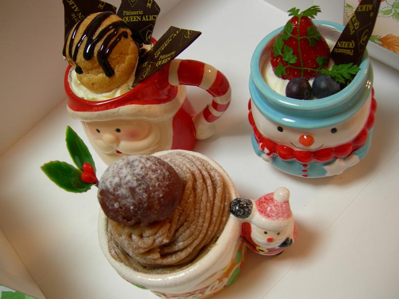 今年のクリスマスケーキは限定カップ クイーンアリス Yuki の Sweets Diary