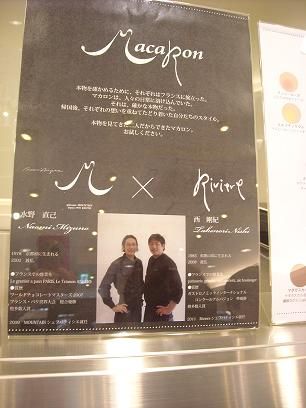 DSCN3871