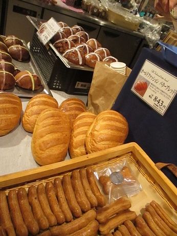 IMG_2355