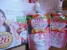 DSCN8017