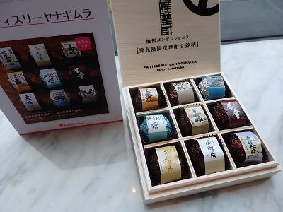 P1205078