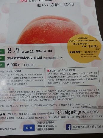 P7131713