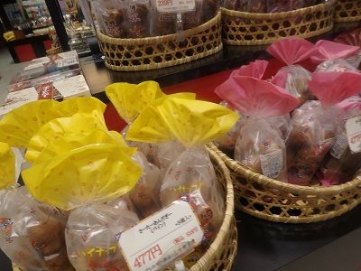 P6039608 - ���ԡ�
