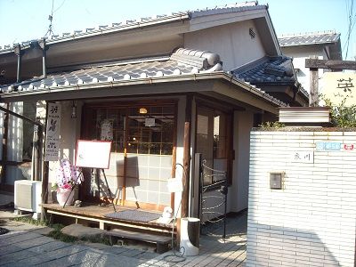 DSCN3425
