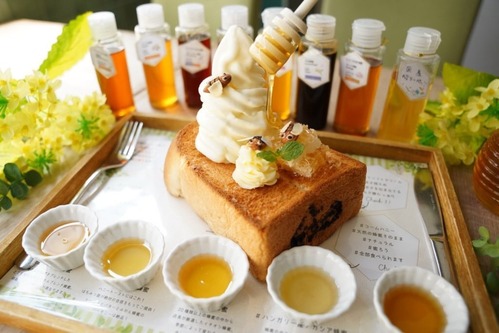 340693667_178645024644732_147022956046742988_n