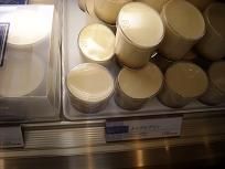 DSCN3007