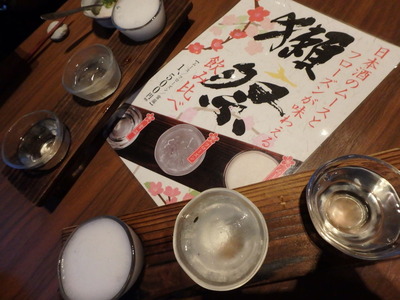 f867f9a5