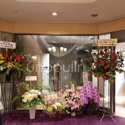 line_212446362275879