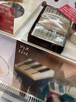 IMG_7780 - ¥³¥Ô¡¼