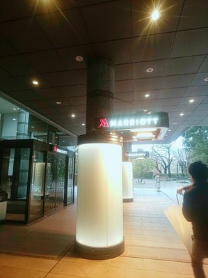 2020-03-08-15-52-10-323