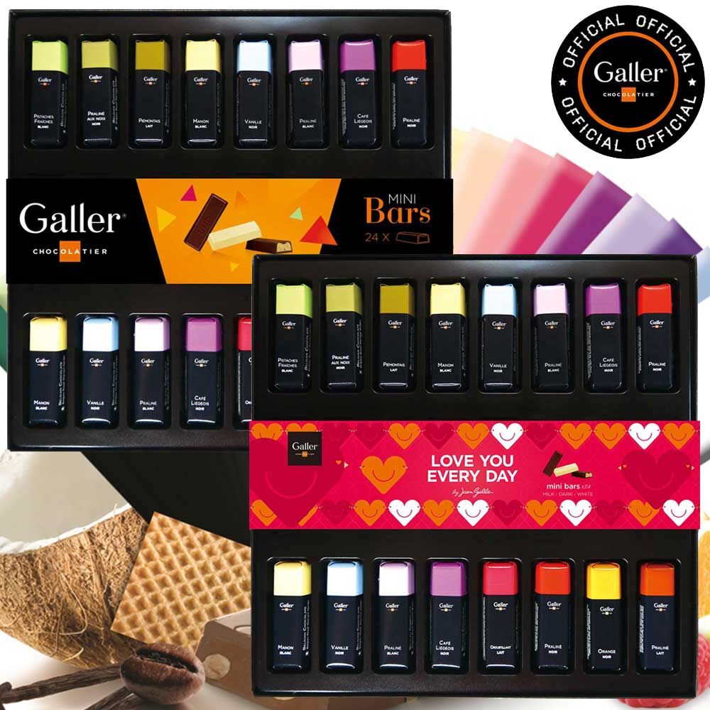 Galler ガレー チョコレートのミニバーにはまる 年バレンタイン限定パッケージもあり Yuki の Sweets Diary Galler ガレー チョコレートのミニバーにはまる 年バレンタイン限定パッケージもあり Yuki の Sweets Diary