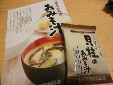 DSCN9403
