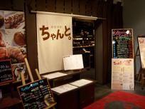 DSCN4003