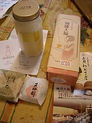 DSCN0021