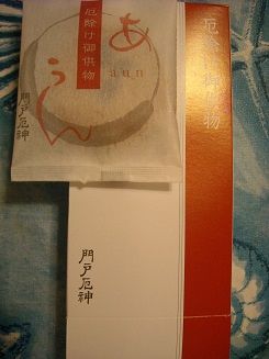 DSCN2841