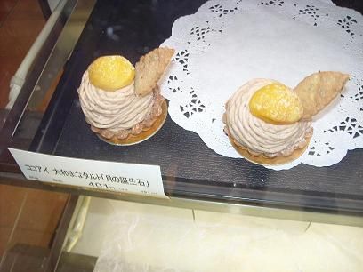 DSCN3481
