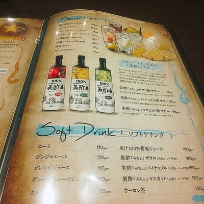 2020-03-24-19-26-43-173