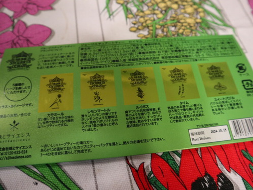 ����IMG_0018 (3)