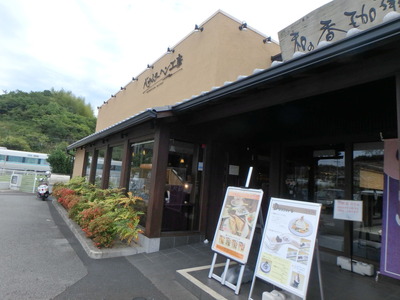 P9030284