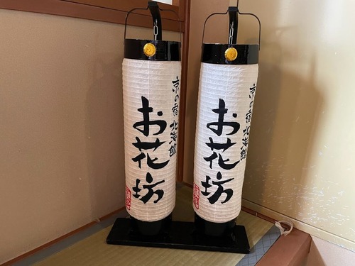 IMG_2739 (1) - ¥³¥Ô¡¼