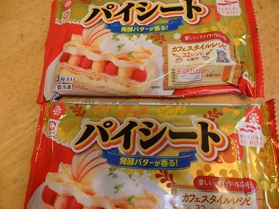 P4127550 - ���ԡ�