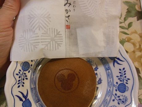 DSCN9556