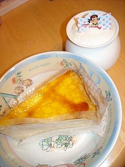 DSCN9840