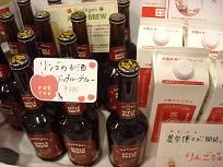 DSCN3486