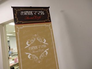 PB183337