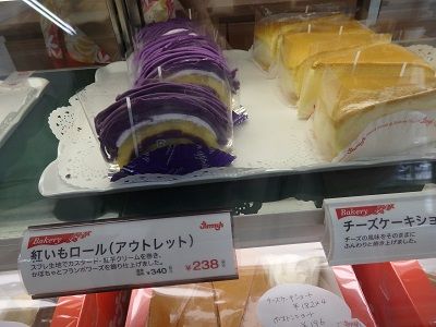 P6029347 - ���ԡ�